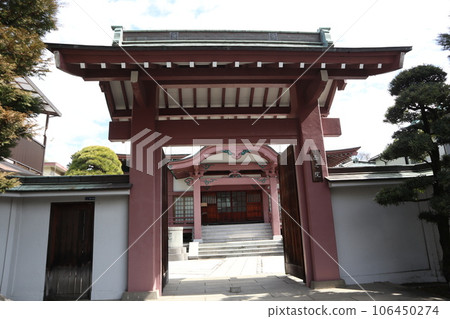 Ikegami Nishinoin Ikegami Nishinoin 106450274