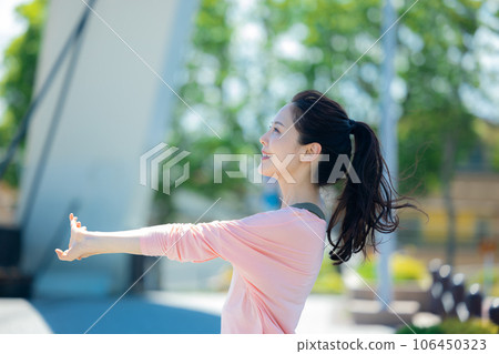 running woman 106450323