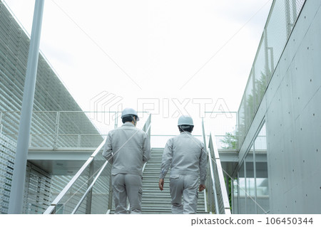 Men at work Men at work 106450344