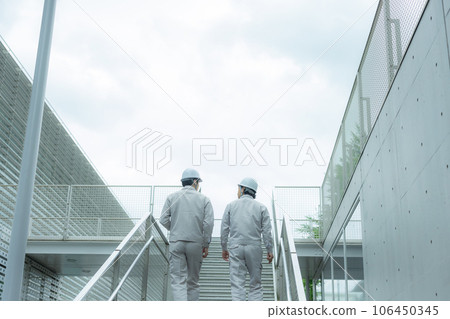 Men at work Men at work 106450345