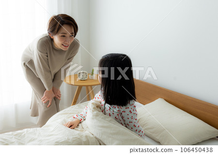Parent and child of bedroom 106450438