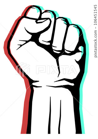 Rebel logo. Power fist silhouette. Uprising emblem Rebel logo. Power fist silhouette. Uprising emblem 106451545