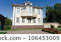 ARKHANGELSK, RUSSIA - July, 29, 2023: old architecture, architectural monuments on Chumbarov-Luchinsky street 106453009