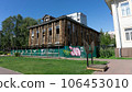 ARKHANGELSK, RUSSIA - July, 29, 2023: old architecture, architectural monuments on Chumbarov-Luchinsky street 106453010