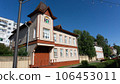 ARKHANGELSK, RUSSIA - July, 29, 2023: old architecture, architectural monuments on Chumbarov-Luchinsky street 106453011