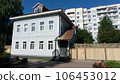 ARKHANGELSK, RUSSIA - July, 29, 2023: old architecture, architectural monuments on Chumbarov-Luchinsky street 106453012