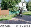 ARKHANGELSK, RUSSIA - July, 29, 2023: statue of Stepan Pisakhov on Chumbarov-Luchinsky street 106453014