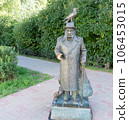 ARKHANGELSK, RUSSIA - July, 29, 2023: statue of Stepan Pisakhov on Chumbarov-Luchinsky street. 106453015