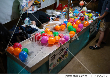 Summer festival, night stall, yo-yo fishing Summer festival, night stall, yo-yo fishing 106455217