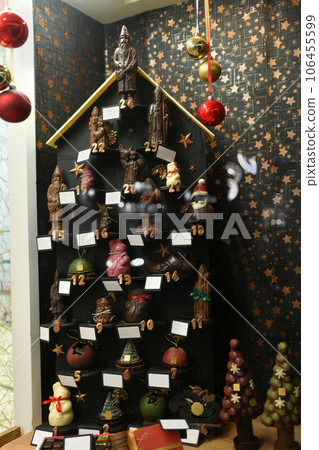 Chocolate advent calendar with the Christmas figurines Chocolate advent calendar with the Christmas figurines 106455599