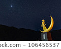 凝視星星的月亮女神鵰像 106456537