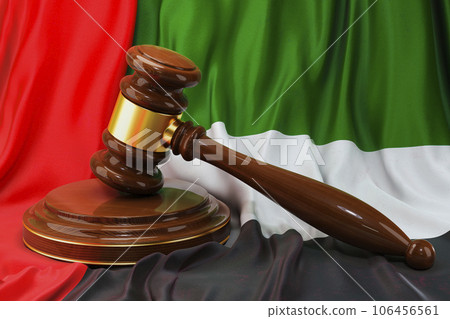 The United Arab Emirates law and justice concept. Wooden gavel on flag of the UAE, 3D rendering 106456561