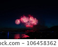 Red fireworks 106458362