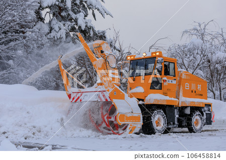 雪國_旋轉式掃雪機除雪 106458814