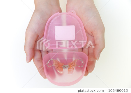 Children's orthodontic appliance 106460013