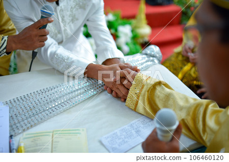 Akad nikah is an Islamic prenuptial agreement. Indonesian marriage selektive focus (Islamic marriage) 106460120