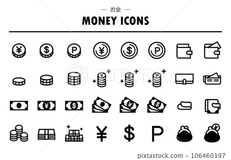 Vector icon set about money (yen/dollar) Vector icon set about money (yen/dollar) 106460197