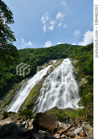 Okawa Falls Okawa Falls 106460261