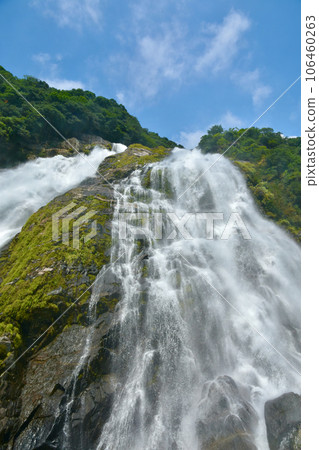 Okawa Falls Okawa Falls 106460263