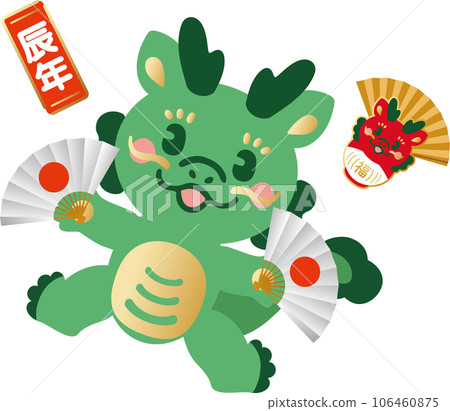 New Year's card 2024, Year of the Dragon, Dragon, Dragon, Daruma, New Year, New Year's card, Cute, Simple, Japanese style, Illustration material 106460875