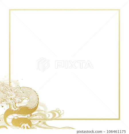 simple dragon frame 106461175