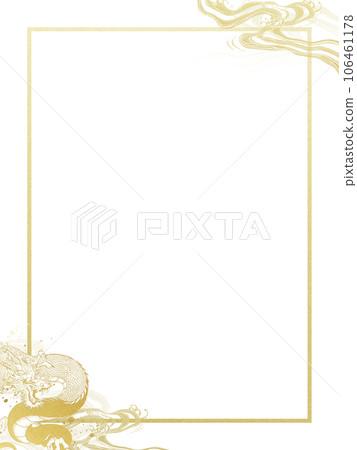simple dragon frame - Stock Illustration [106461178] - PIXTA