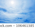 太陽和白雲 106461385