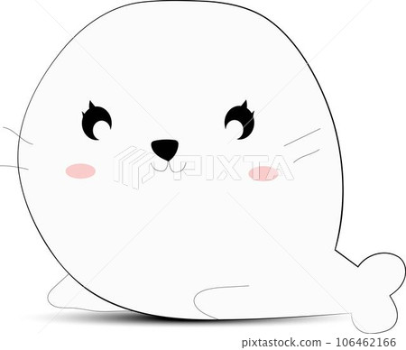 nimal heads collection.Characters portrait cute animal faces on white background.portraits, Emoji funny animal, Logo, sticker,Kawaii,Vector Funny cartoon and animal heads concept. 106462166