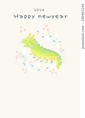 Cute Dragon New Year's card with text 2024 Cute Dragon New Year's card with text 2024 106463149