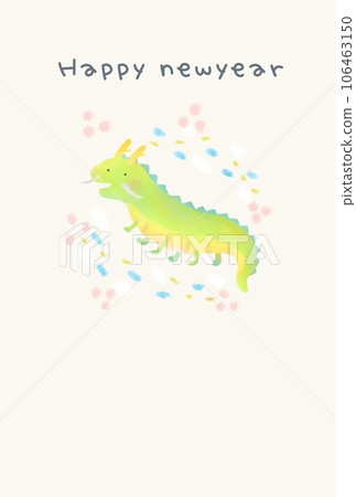 Cute Dragon Year New Year's card with text 106463150