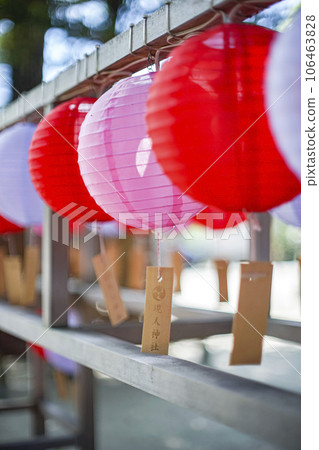 元童神社 戀盆堀 元童神社 戀盆堀 106463828