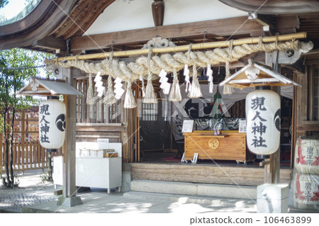 Gento Shrine Worship Hall 106463899