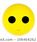 eternal happiness 106464262