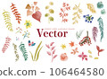 時尚秋季植物水彩手繪矢量圖 106464580