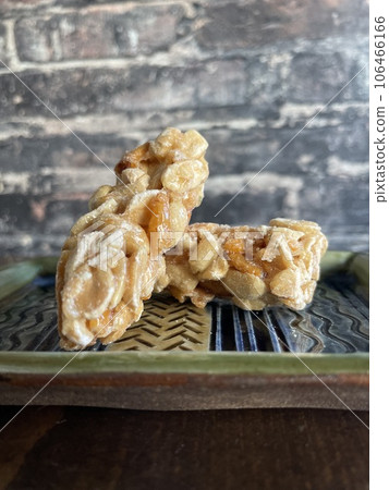 Peanut revitalization 106466166