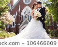 Marriage and wedding images [AI images] 106466609