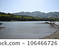 View of Lake Shoji 106466726