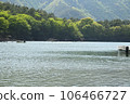 View of Lake Shoji 106466727