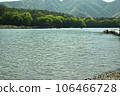 View of Lake Shoji 106466728