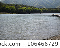 View of Lake Shoji 106466729