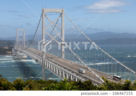 Naruto Bridge Naruto Bridge 106467155