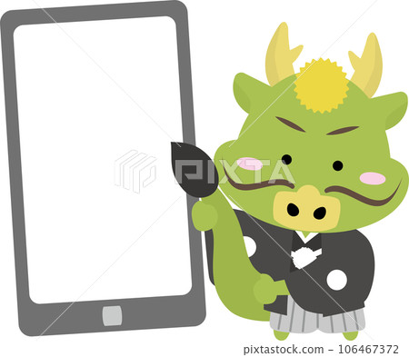 Full-body illustration of a dragon in a kimono pointing to a large smartphone screen Full-body illustration of a dragon in a kimono pointing to a large smartphone screen 106467372