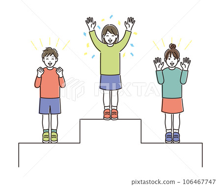 孩子們站在講台上慶祝 106467747