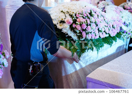 Flower shop Flower shop 106467761