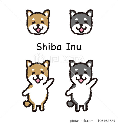 A smiling Shiba Inu standing on two legs Face and whole body set 106468725