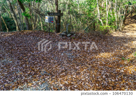 初冬的八都寺故鄉，轉折點岡山縣備前市吉長町八都寺山 106470130