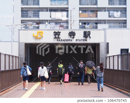 JR Tokaido Line Kasadera Station West Exit JR Tokaido Line Kasadera Station West Exit 106470745