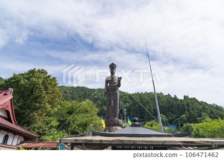 World Peace Kannon (Shibu Onsen) World Peace Kannon (Shibu Onsen) 106471462