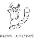 Cartoon Cat with Angry face emotion. Vector 106471969