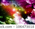 galaxy in a free space. 3D rendering 106473018